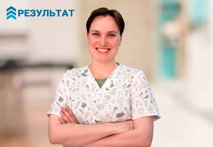 Как работает частный вытрезвитель в Сызране Врач в частной клинике Результат